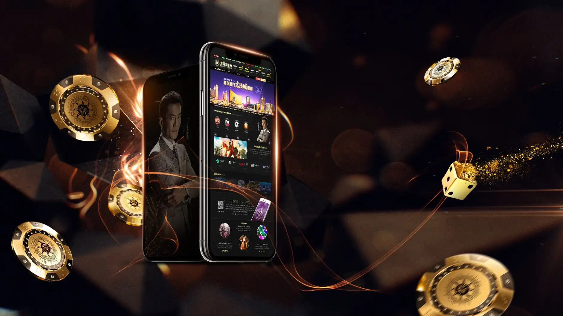 Искусство интерфейса мобильных казино: Пользовательский опыт от концепции до реализации - 3